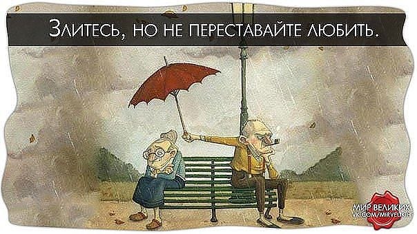 Денис Бондаренко | Козин (село)