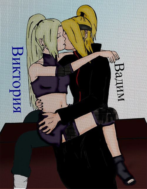 Слава Емельянов | Москва