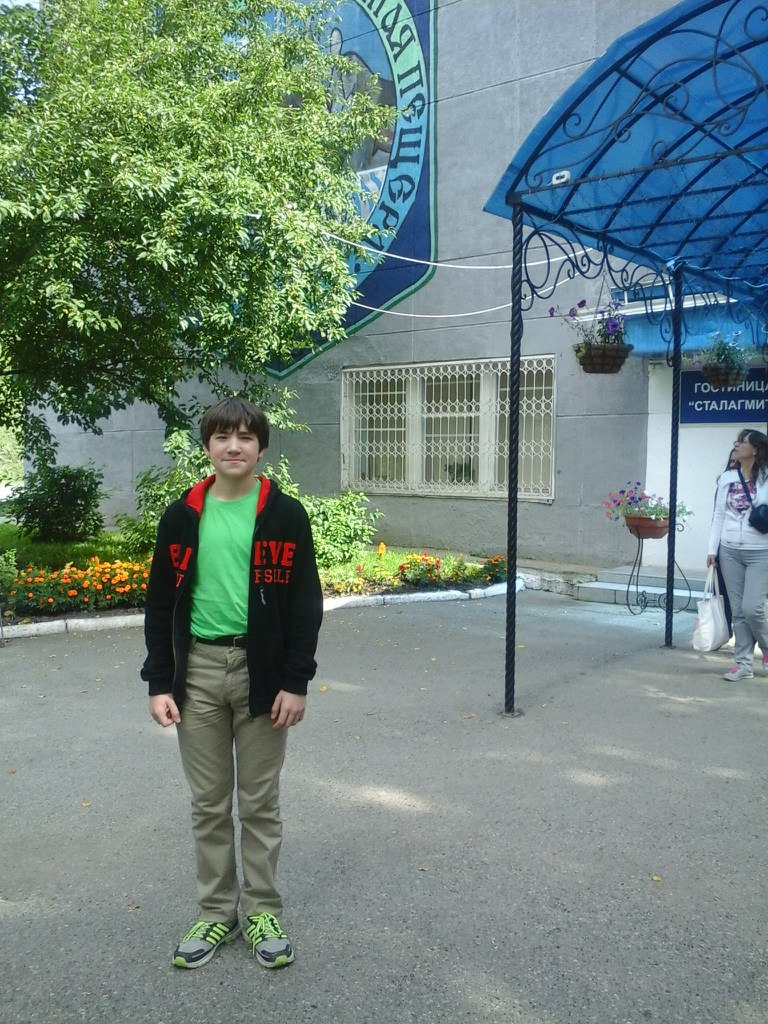 Ольга Плешкова | Екатеринбург