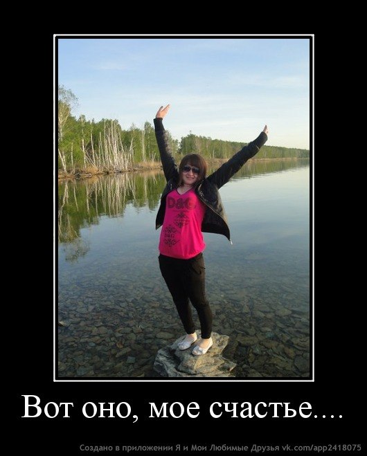 Алексей Насыров | Озерск