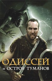 Роман Иванов | Санкт-Петербург
