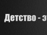Гульшат Ибрагимова ❤ |
