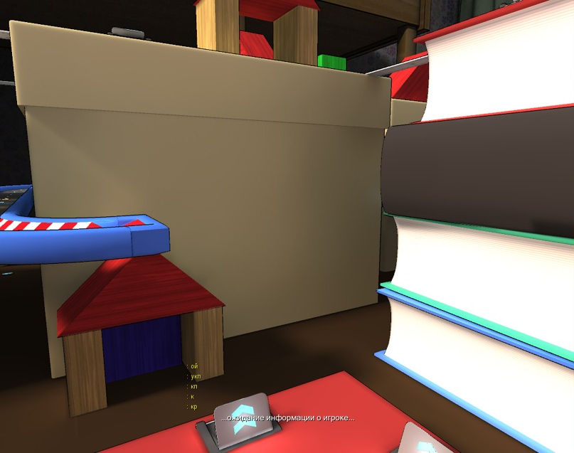 Андрей Соломко | Вологда