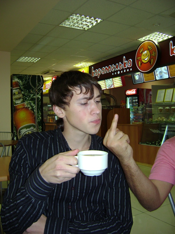 Денис Ваганов | Пермь