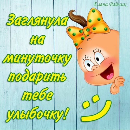 Анастасия Холод | Пермь