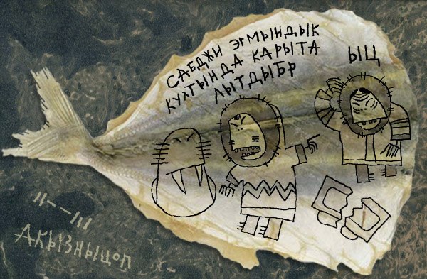 Вячеслав Передерий Heydkar | Днепр (Днепропетровск)