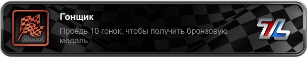Сергей Койра | Мегион