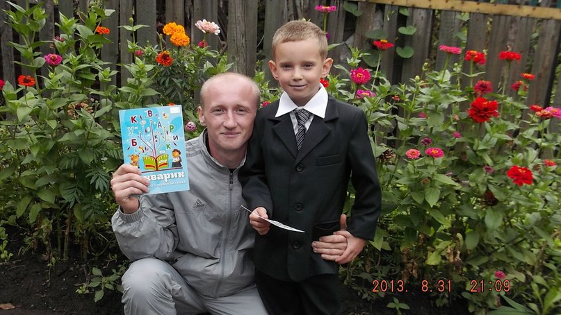 Дима Кулешов | Харьков