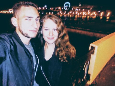 Мария Князева | Ижевск