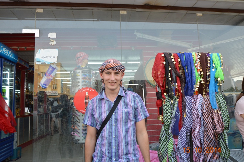 Сергей Плотников |