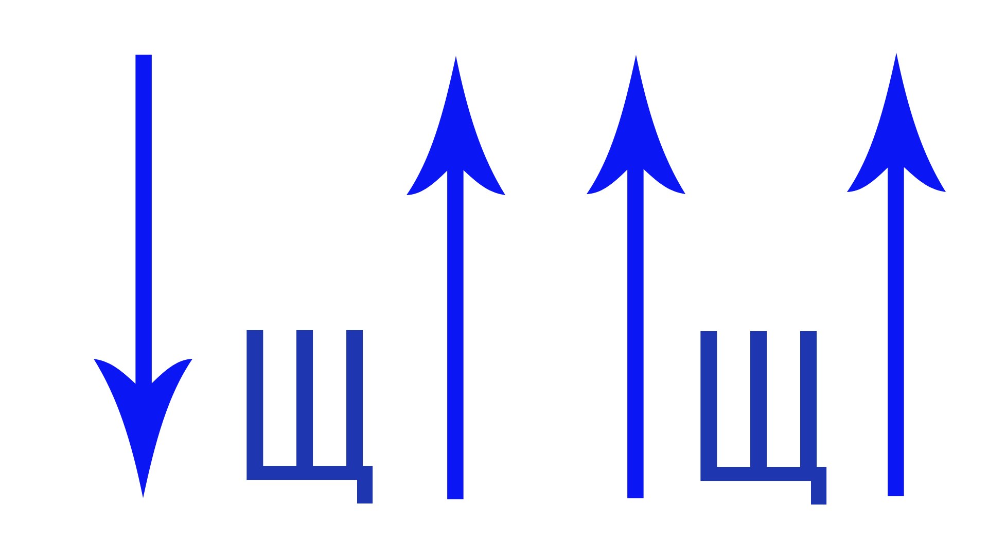 Бой 6 с глушением