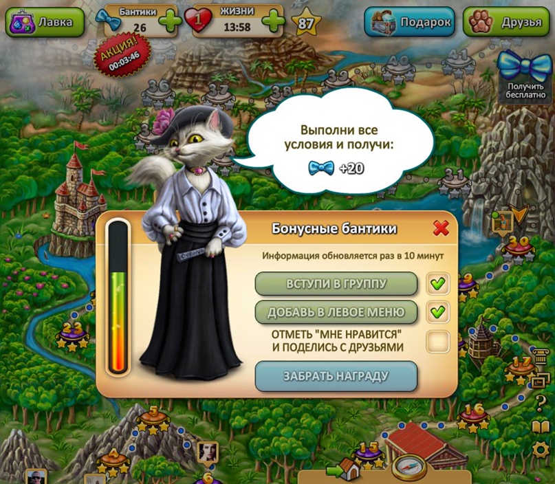 Надежда Русакова | Покровск / Красноармейск