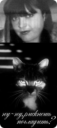 Ирина Шувалова | Гурьевск