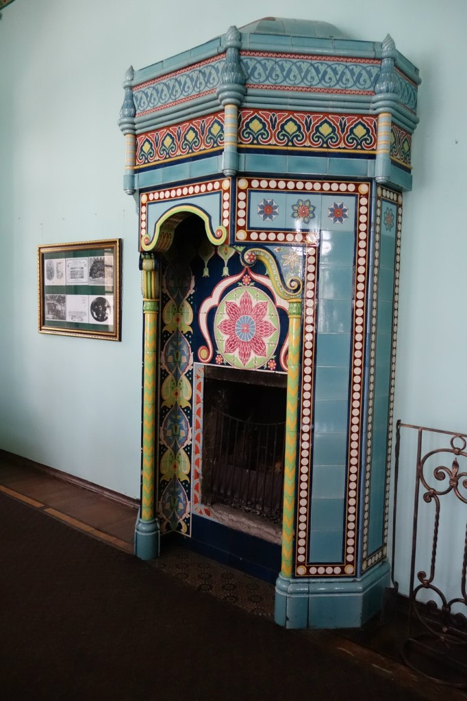 Светлана Кочерина | Москва