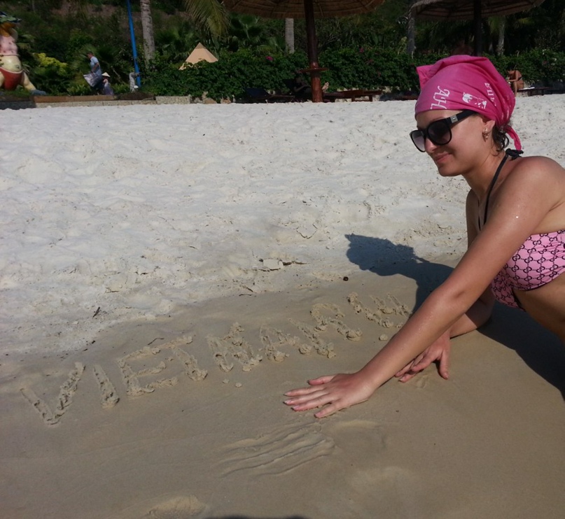 Елена Покровская | Хабаровск