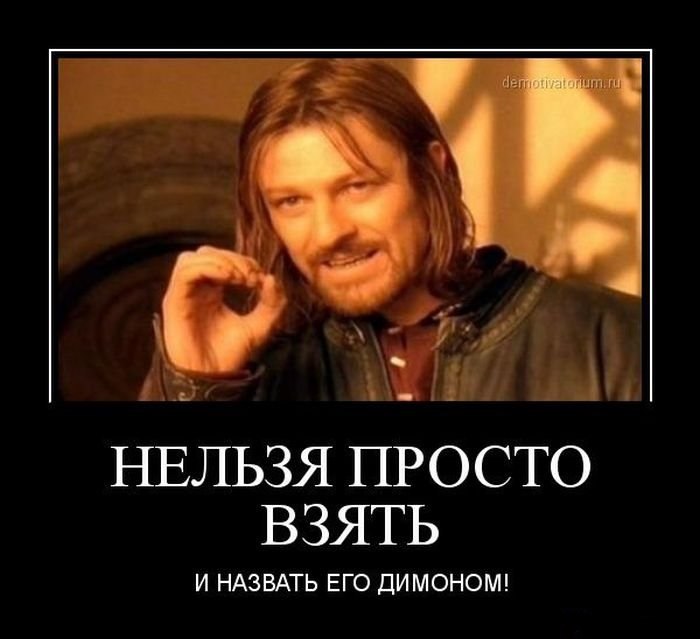 Дмитрий Гриценко | Новосибирск