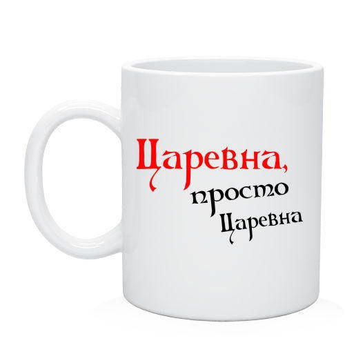 Елизавета Иванова | Луганск