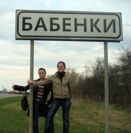 Александр Скворцов А.В.С. | Пушкин
