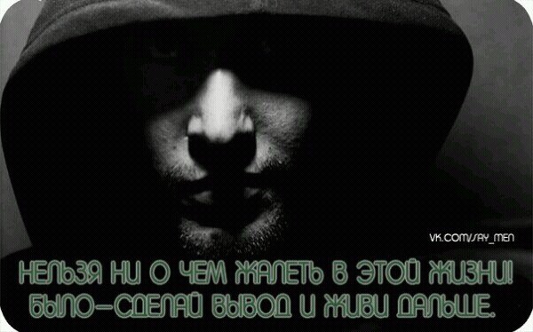 Юрий Дементьев | Луга