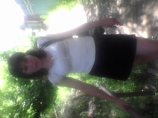 Ольга Алехина | Белебей