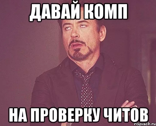 Самое смешное из соцсетей про введение QR-кодов