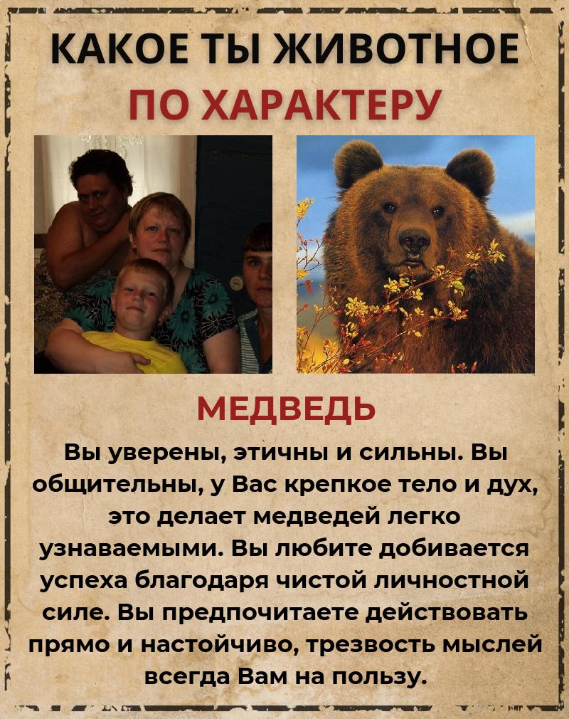 Светлана Чижова | Нижний Новгород