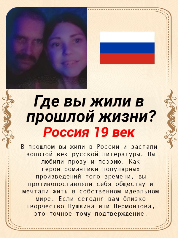 Андрей Непомнящий | Красноярск