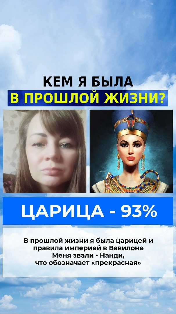 Екатерина Лесникова | Березники
