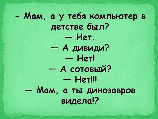 Оксана Рудакова | Печоры