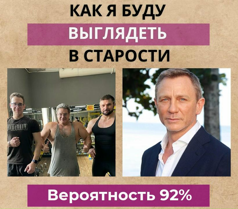 Олег Лысенко | Новосибирск