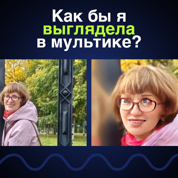 Татьяна Рудакова ;) | Северодвинск