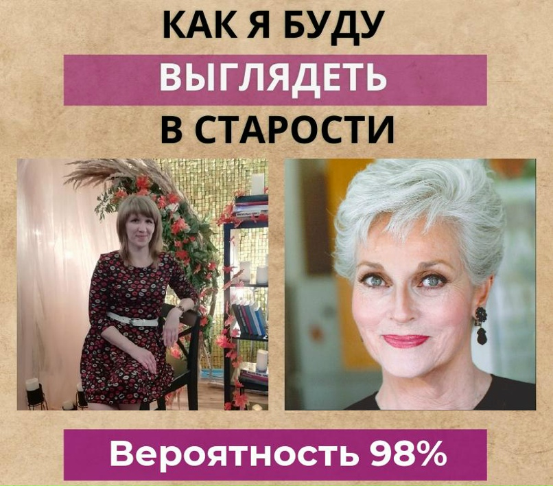 Татьяна Рунова | Алатырь