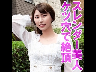 OREV-090 | FHD (2024) | Natsuki Takeuchi