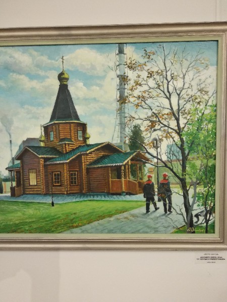 Ирина Сизова | Петрозаводск