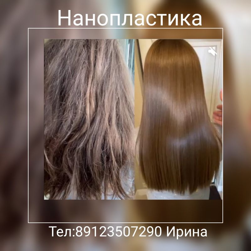 Ирина Любимова | Оренбург