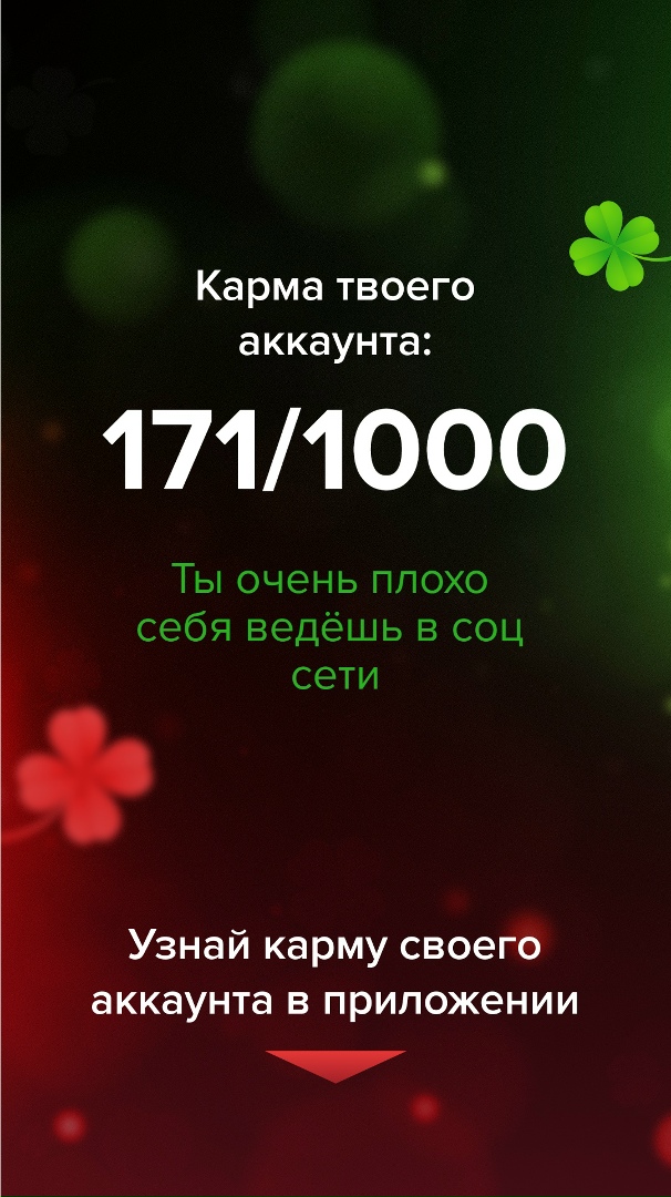 Тимур Султанов | Октябрьский