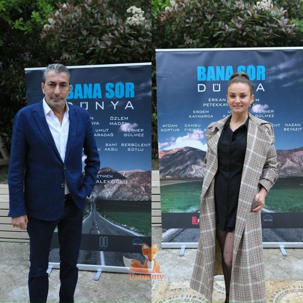 Эркан Петеккая