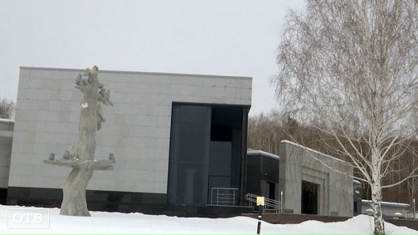 Крематорий екатеринбург фото Крематорий екатеринбург фото