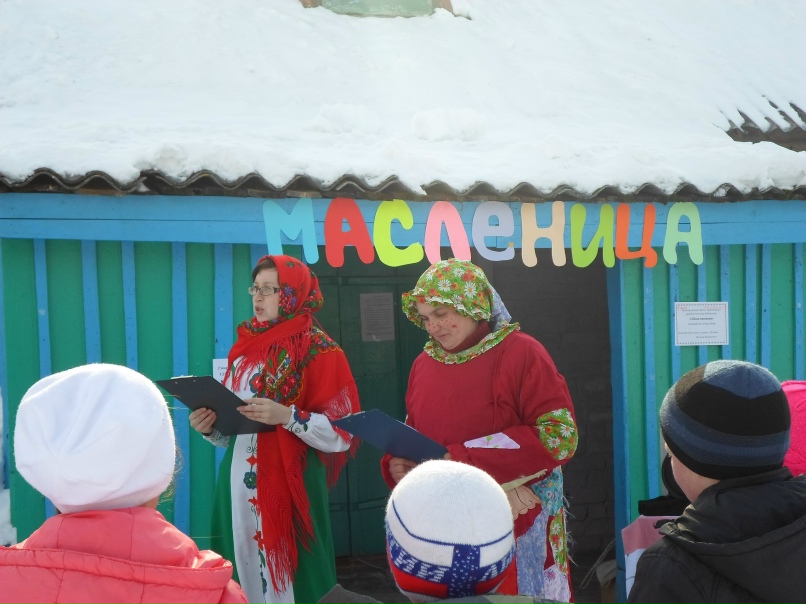 Ирина Милютина | Шорсола