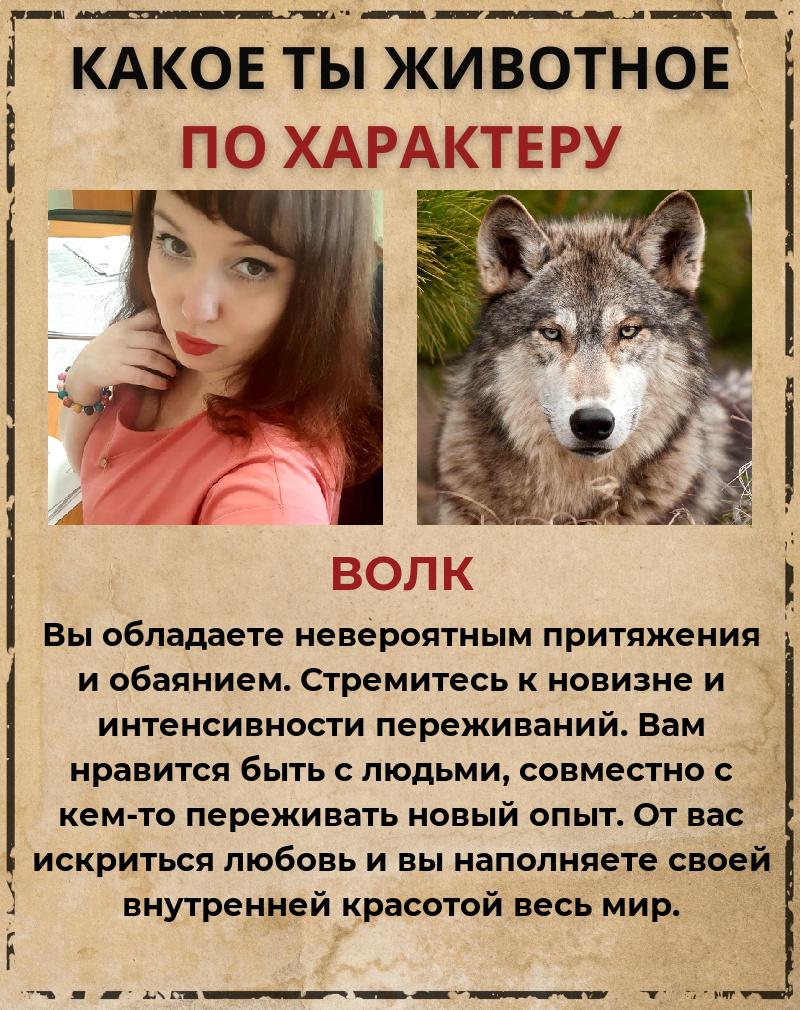 Ольга Касаткина | Бирск