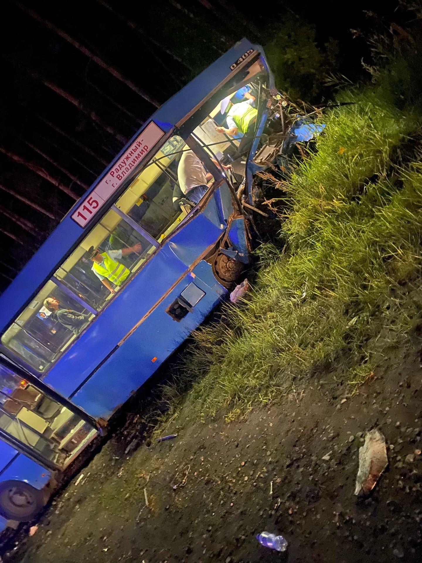 В ДТП во Владимире три человека погибли, еще десять пострадали Это картинка