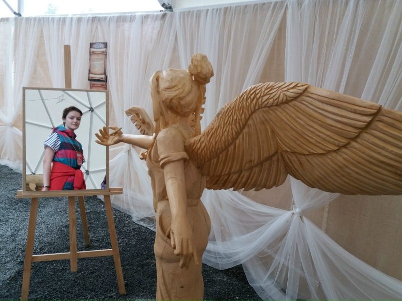 Ирина Авраменко | Санкт-Петербург