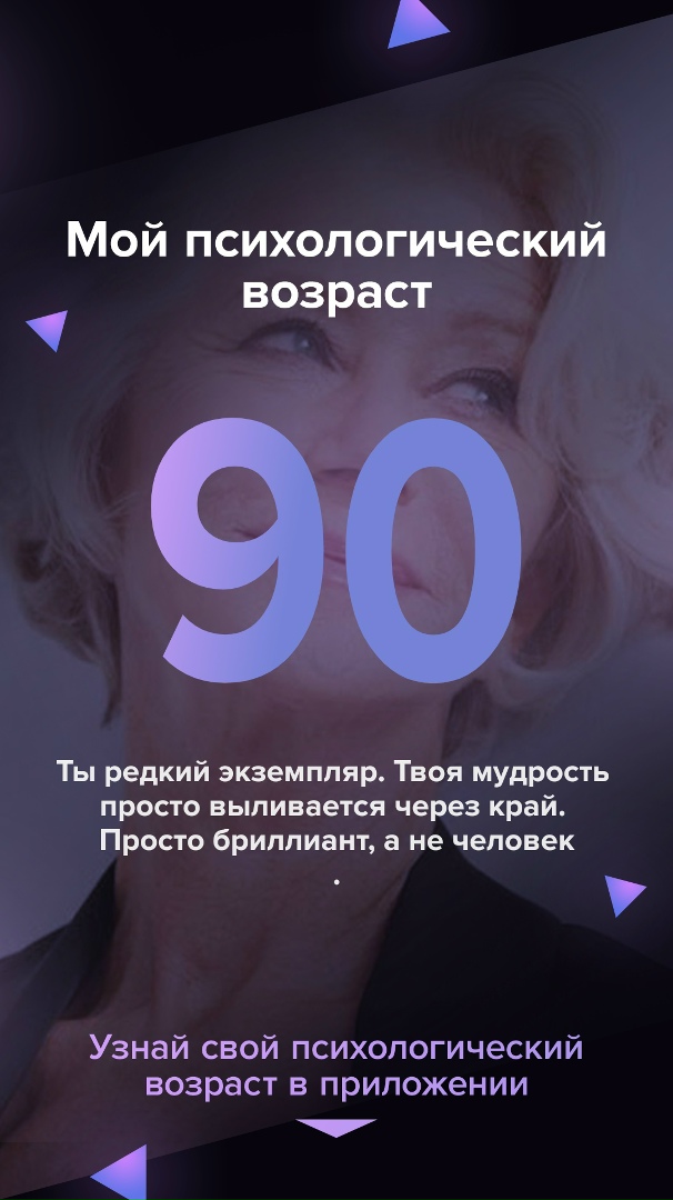 Марина Пивоварова | Воротынск
