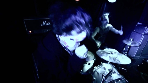 Fucking Werewolf Asso Yasuko Onuki ( Music
