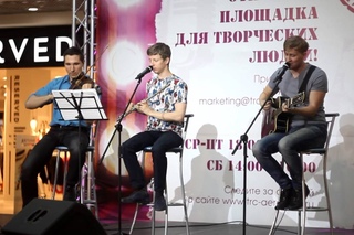 John GillBeRt - Остановись (Аэросцена live)