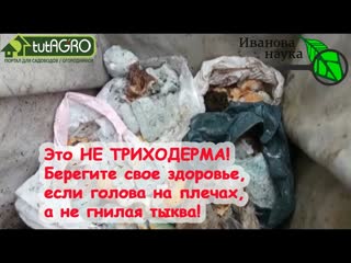 КРАСНЫМ СТЕРЖНЕМ. МОШЕННИКИ, СЕКТАНТЫ и ПРОХОДИМЦЫ! Берегите себя, свое здоровье и свой разум.