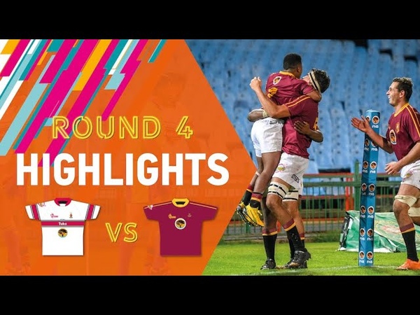 HIGHLIGHTS: FNB UP Tuks vs FNB Maties, Round