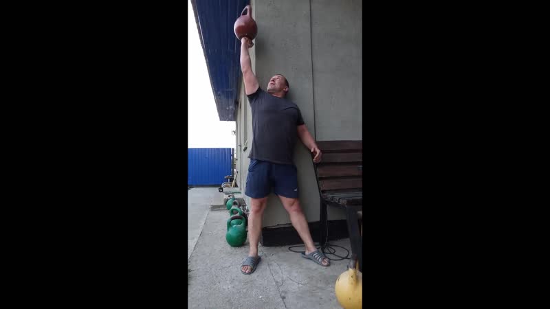 подними 32. богатыри урала ревда. подними 32. поднимает гирю 32кг. правильное поднятие гири 32 кн.