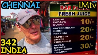 ИНДИЯ Пляж Марина Бич Уличная еда на пляже. Ченнаи - Мадрас