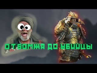Panzar прокачиваю инквизитора(фэйлы,смешные моменты)